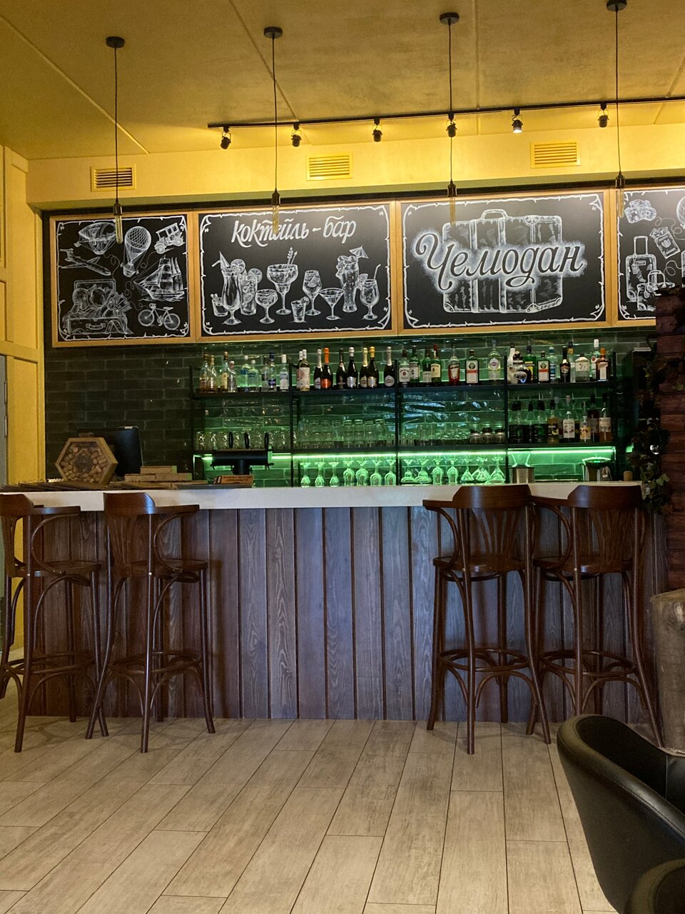 Отель Чемодан Смоленск-244