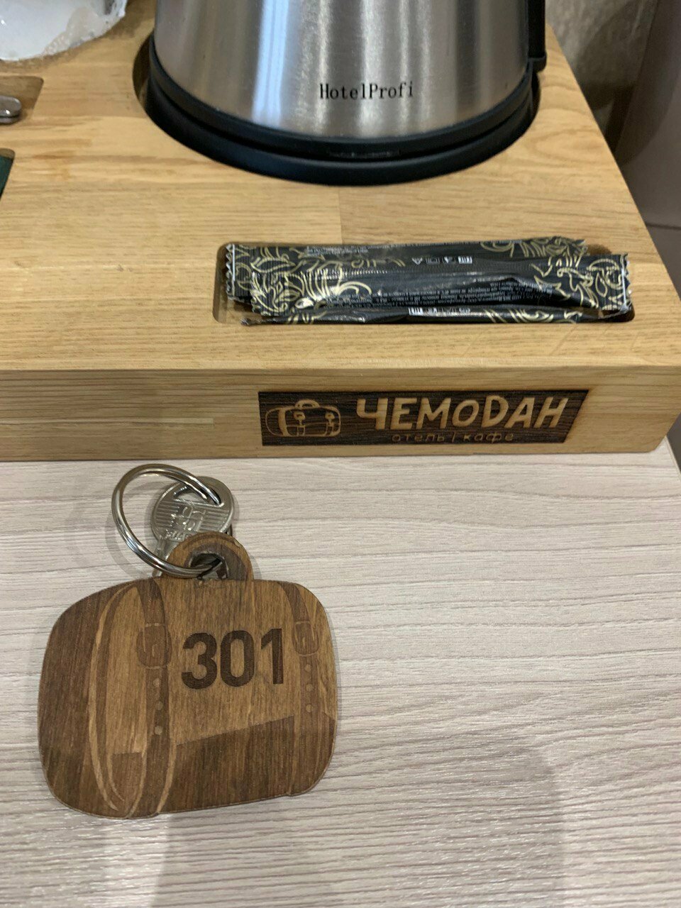 Отель Чемодан Смоленск-126