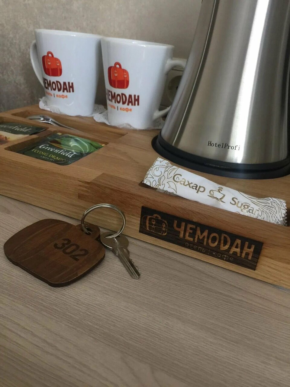 Отель Чемодан Смоленск-170