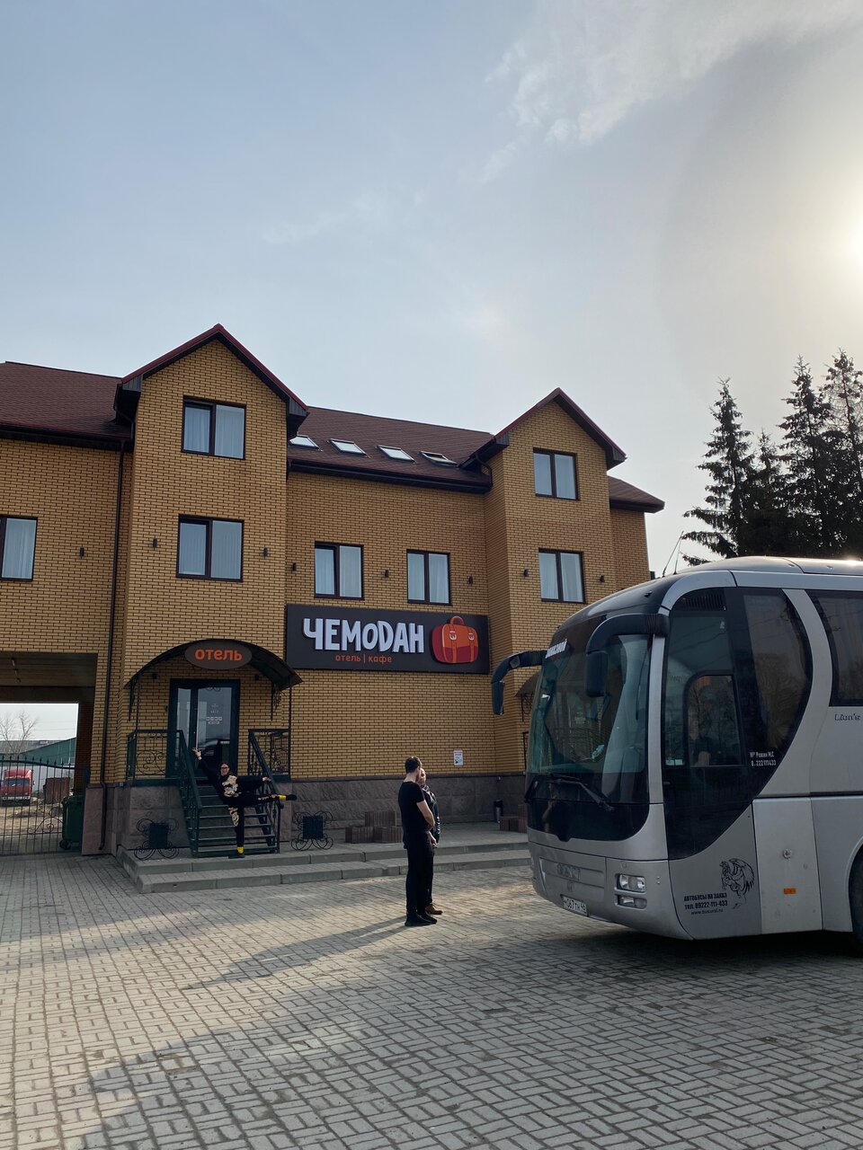 Отель Чемодан Смоленск-114