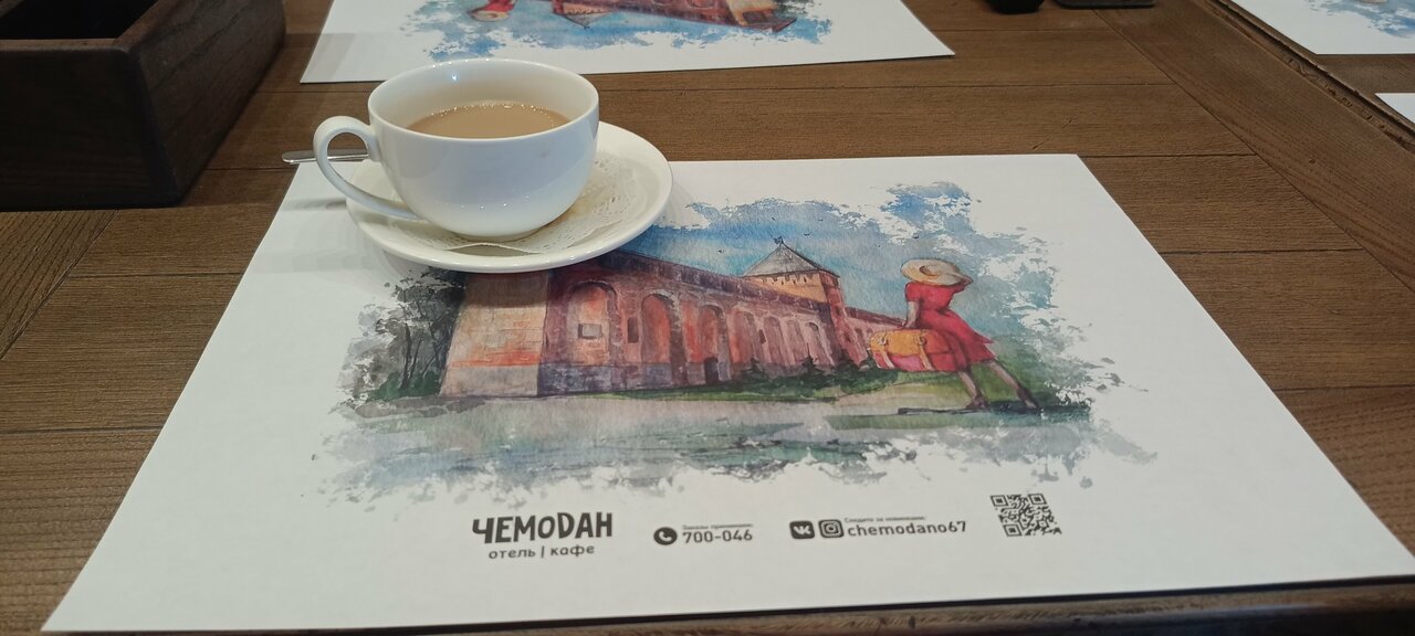 Отель Чемодан Смоленск-125