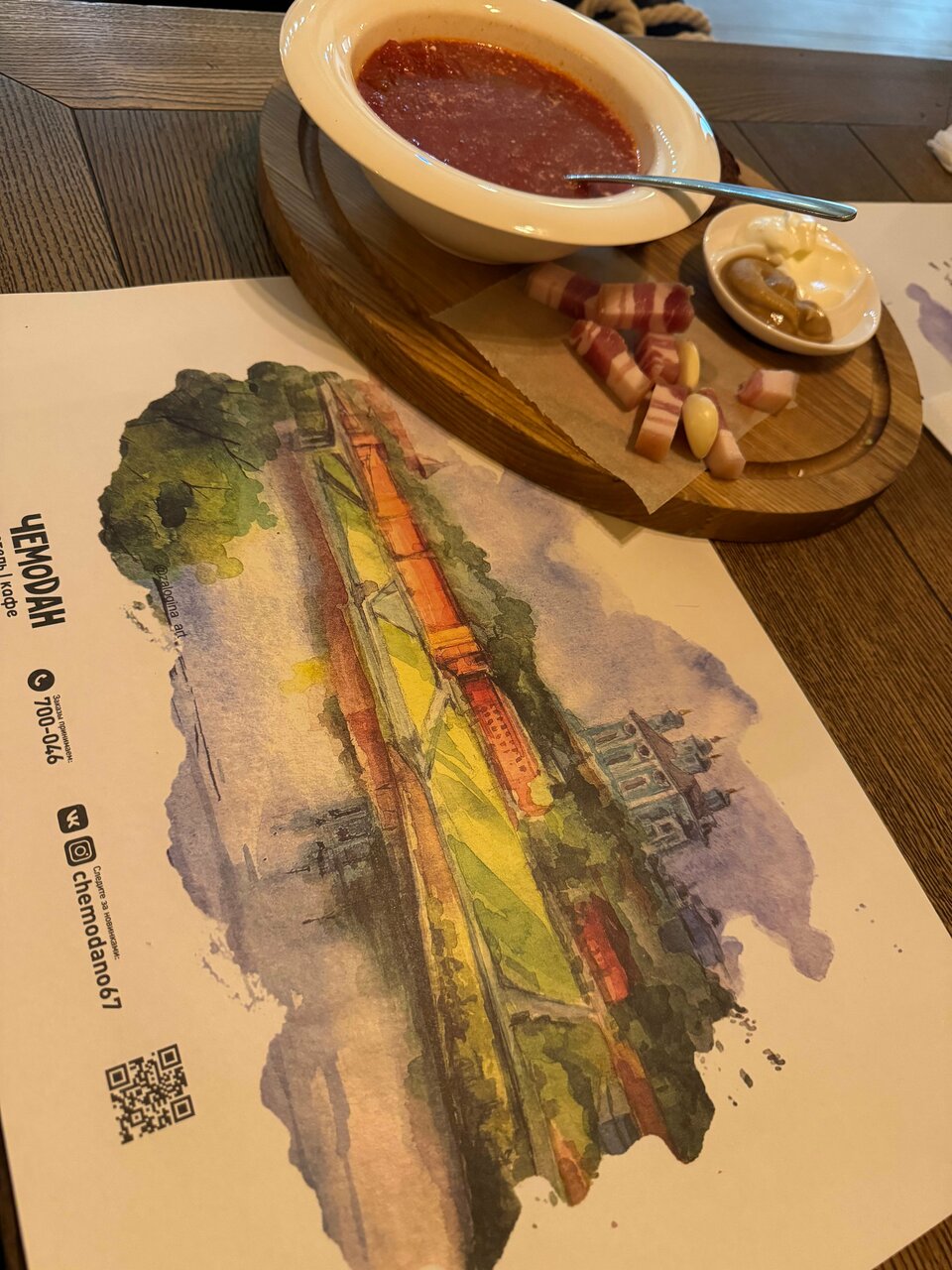 Отель Чемодан Смоленск-183