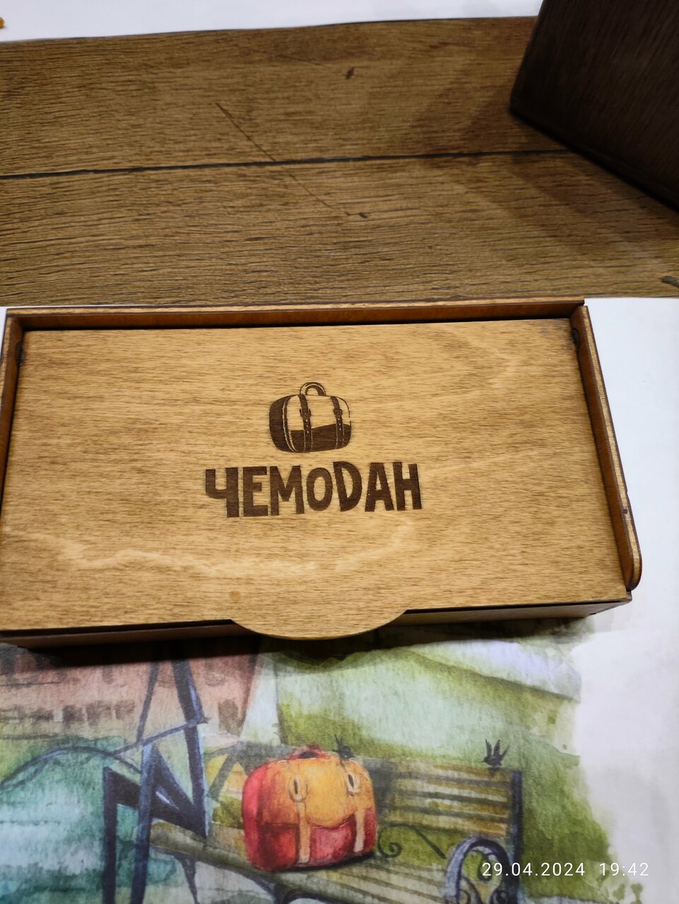 Отель Чемодан Смоленск-115