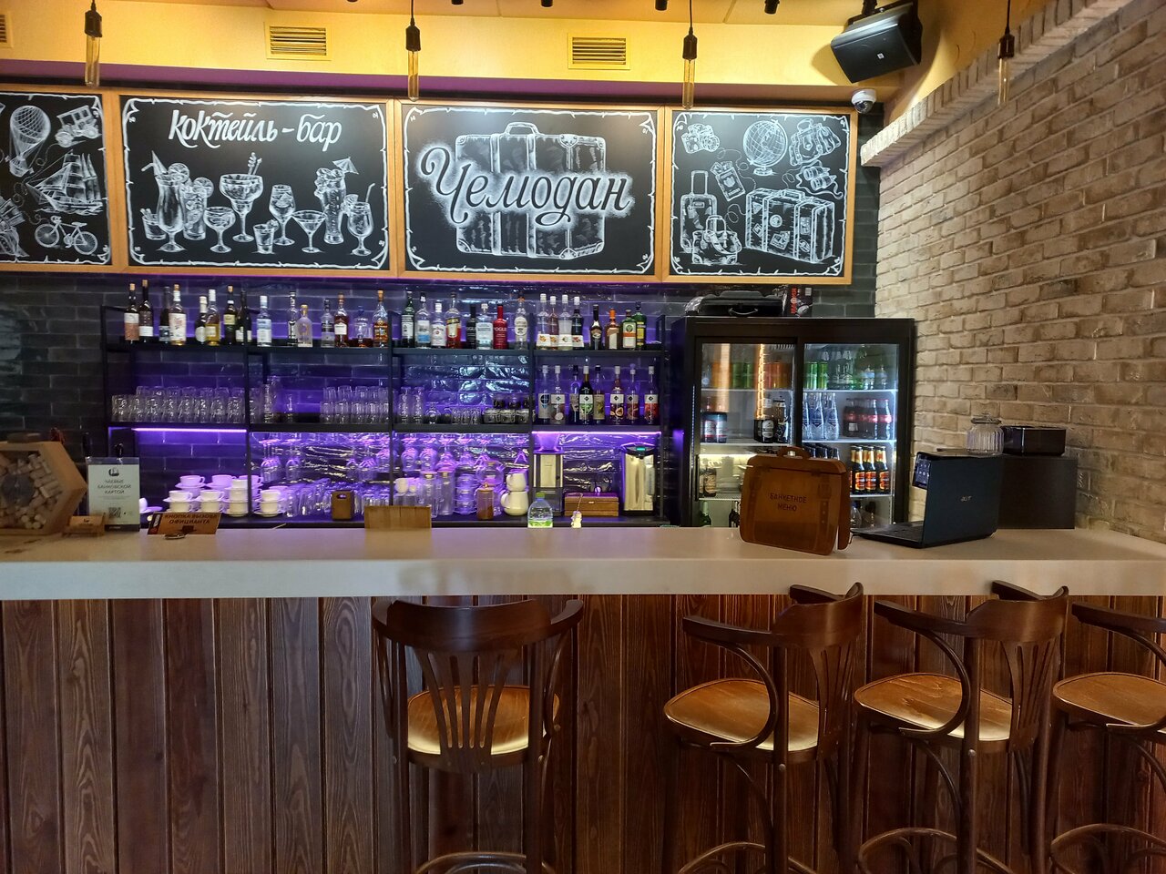 Отель Чемодан Смоленск-187