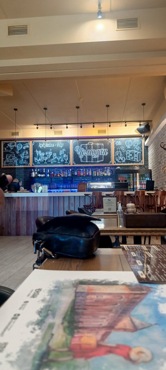 Отель Чемодан Смоленск-227