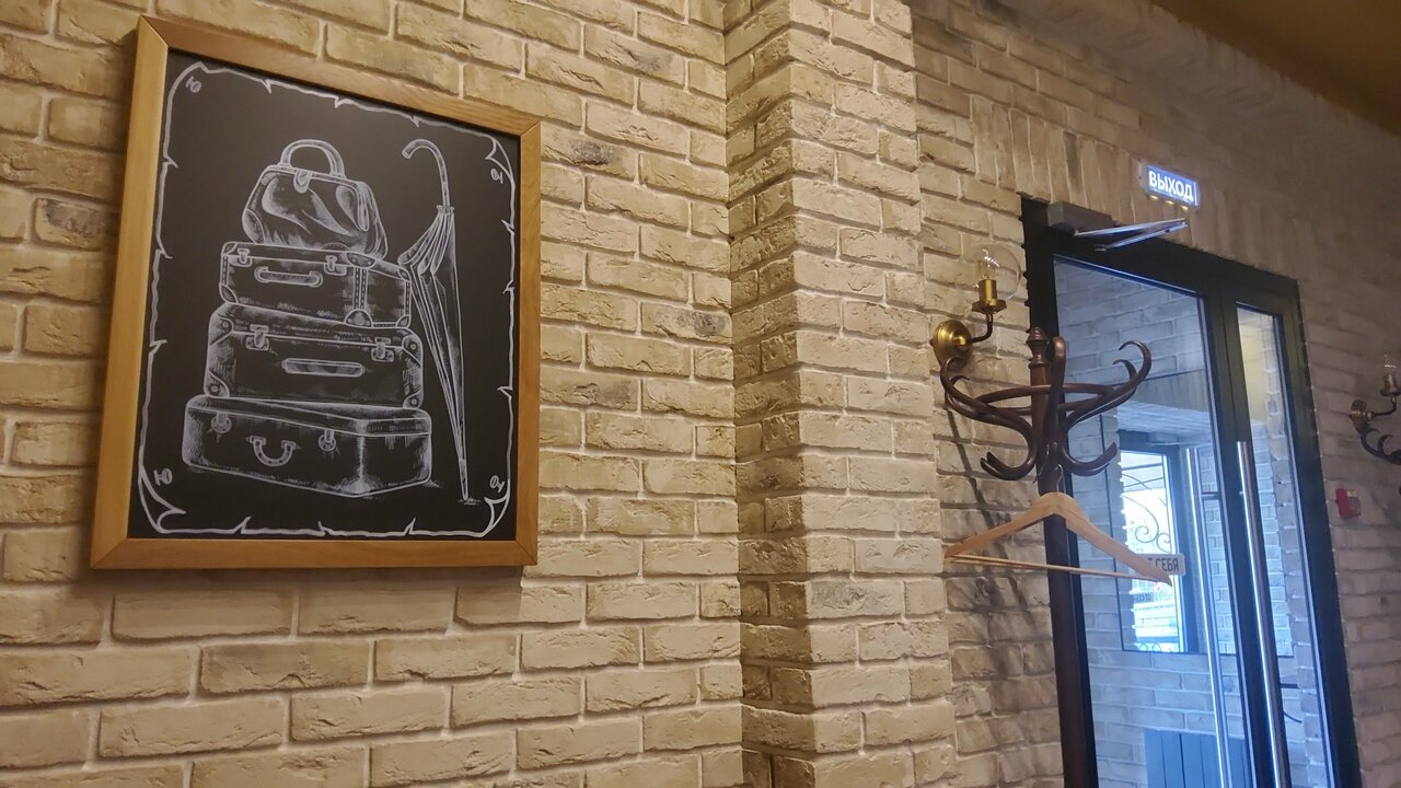 Отель Чемодан Смоленск-154