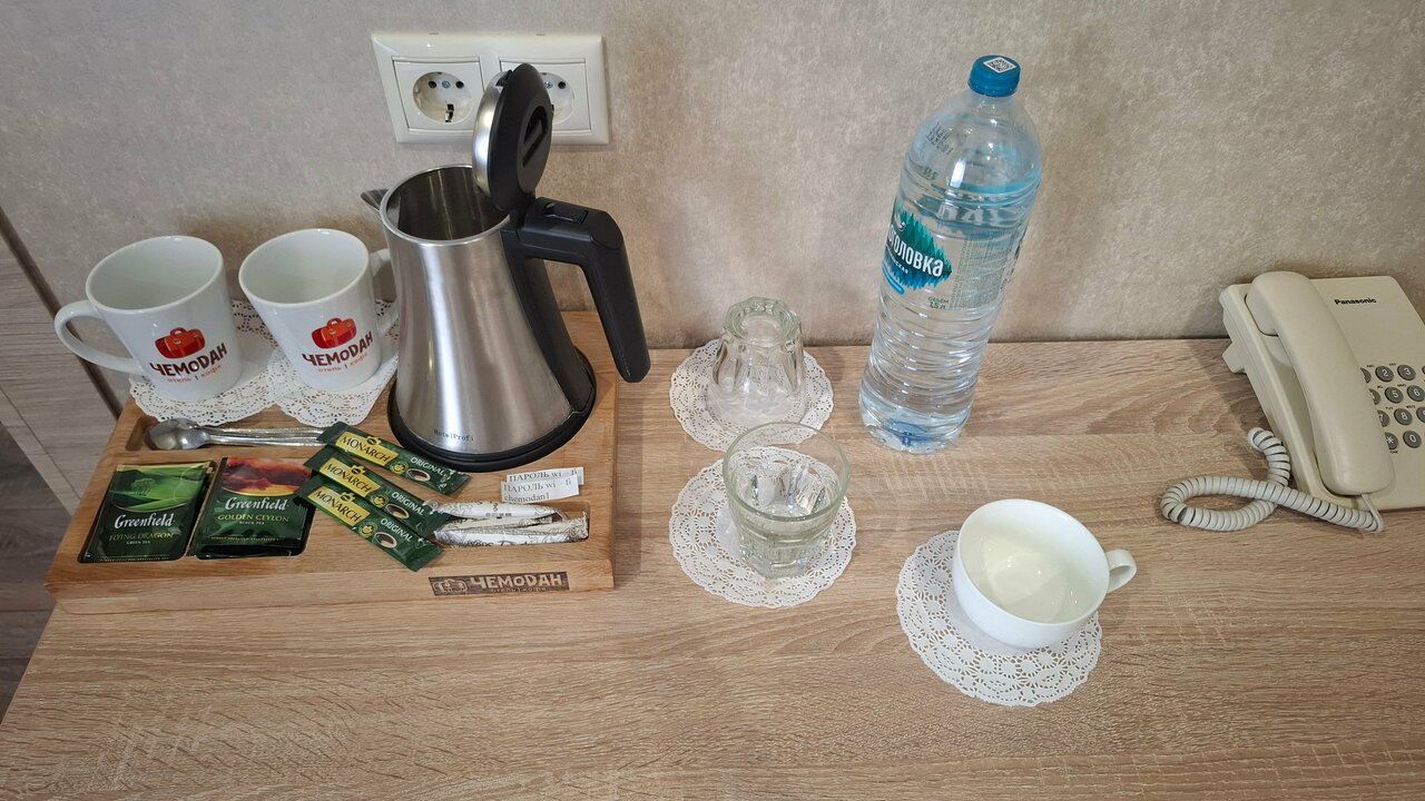 Отель Чемодан Смоленск-214