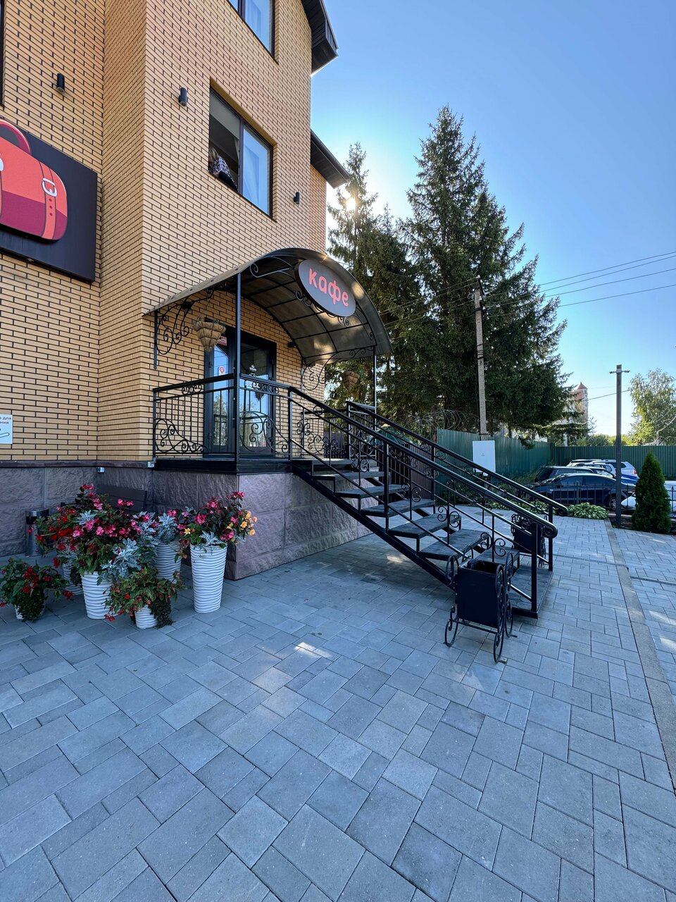 Отель Чемодан Смоленск-142