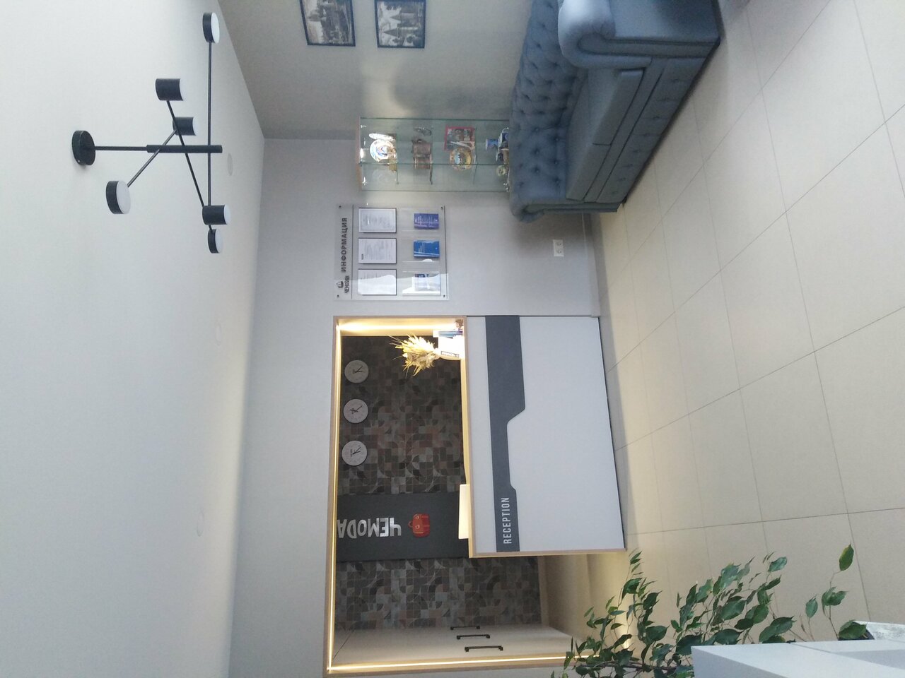 Отель Чемодан Смоленск-238