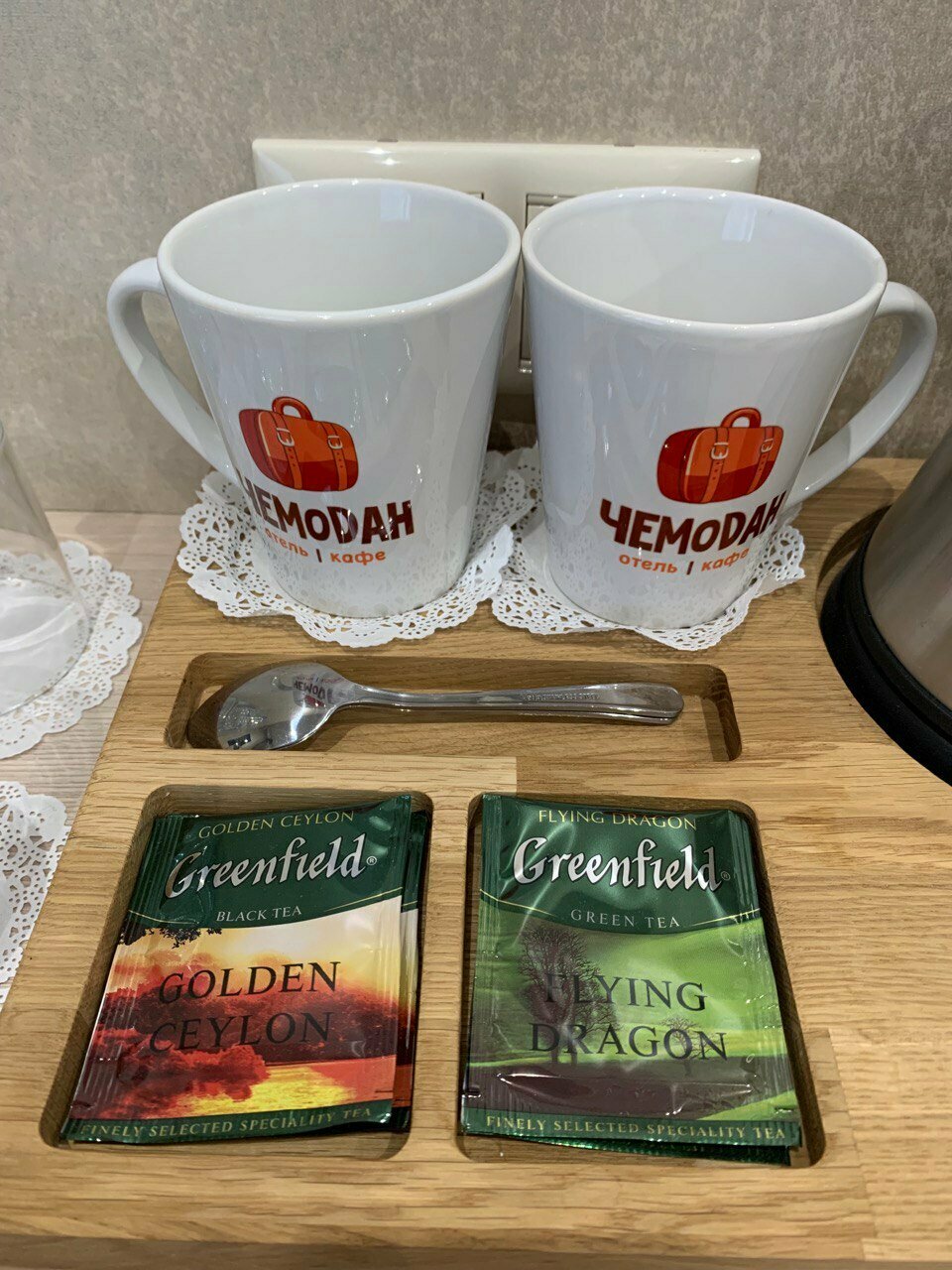 Отель Чемодан Смоленск-246