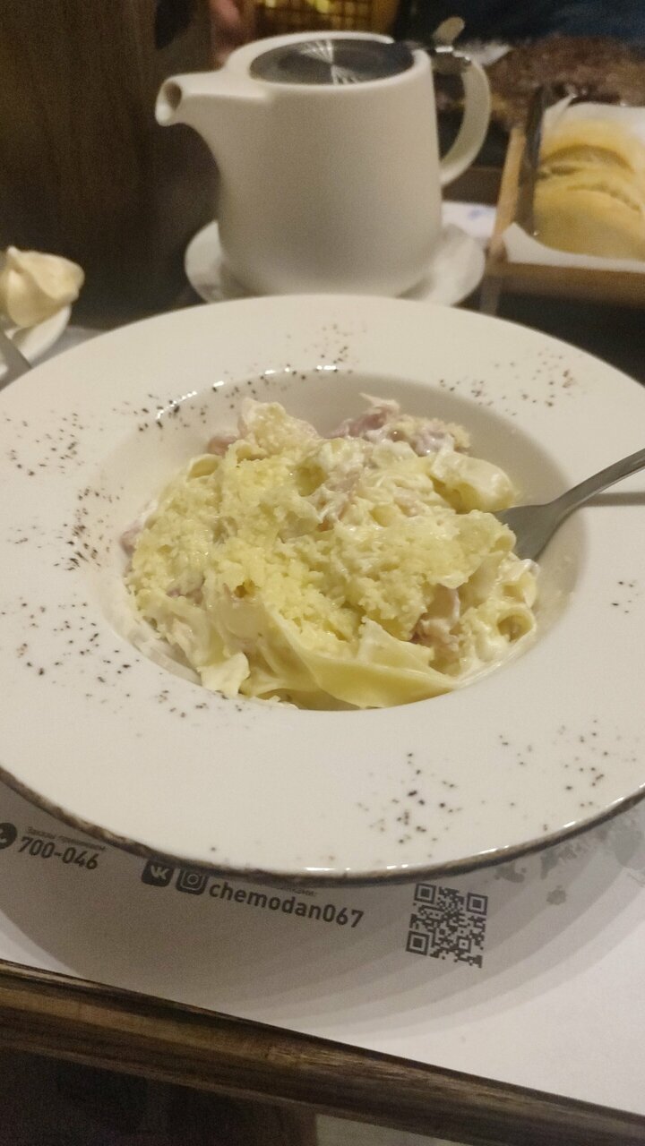 Отель Чемодан Смоленск-251