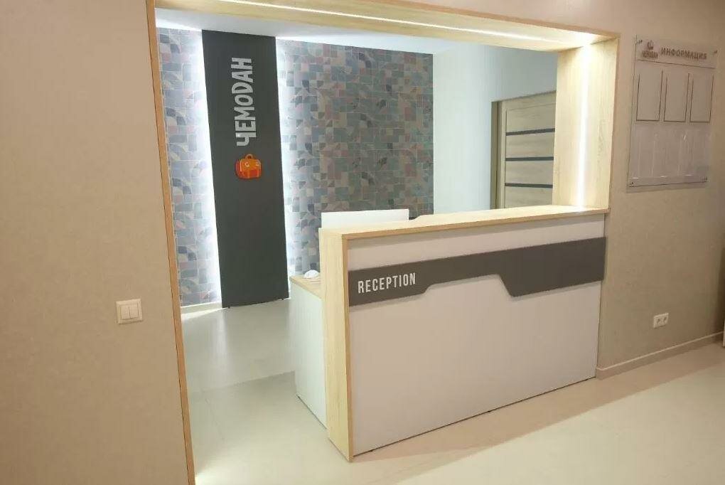 Отель Чемодан Смоленск-31