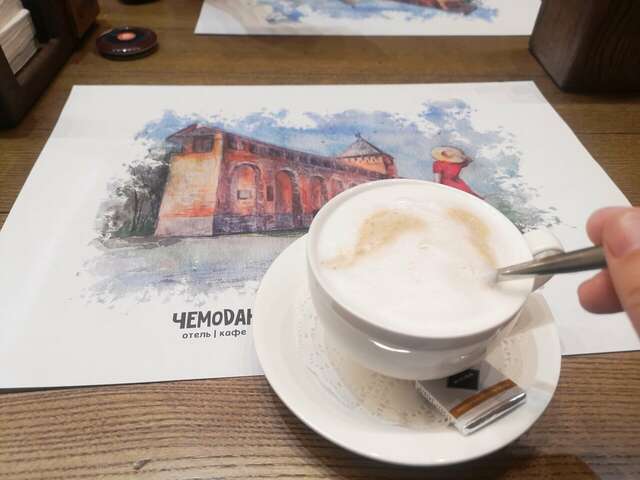 Отель Чемодан Смоленск-221