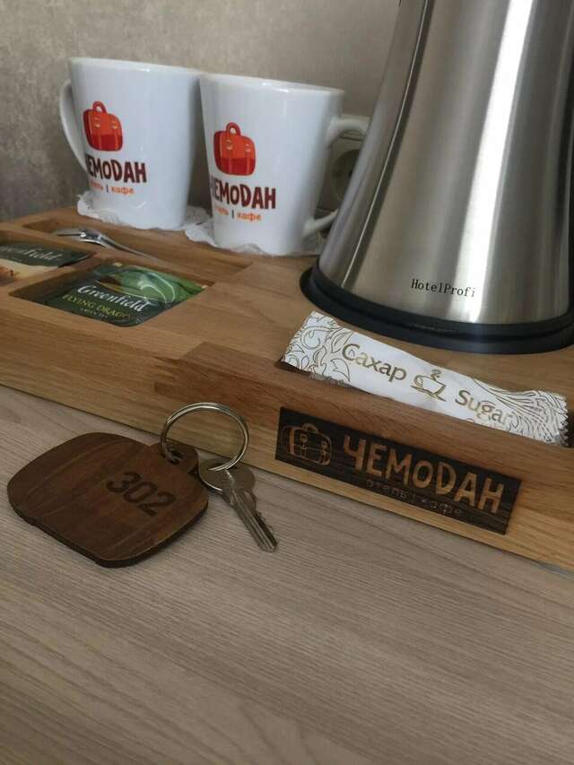 Отель Чемодан Смоленск-169