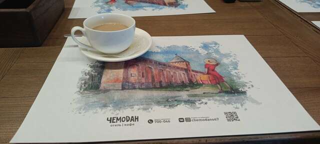 Отель Чемодан Смоленск-124