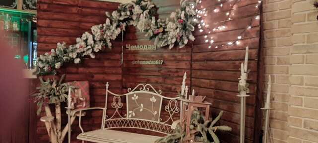 Отель Чемодан Смоленск-123