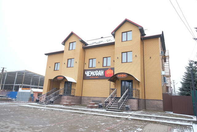 Отель Чемодан Смоленск-45