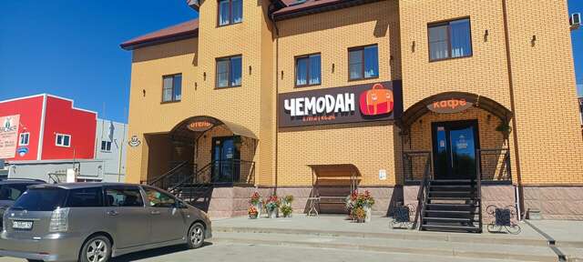 Отель Чемодан Смоленск-180