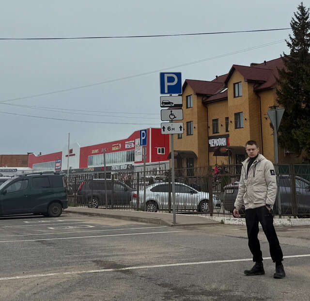 Отель Чемодан Смоленск-121