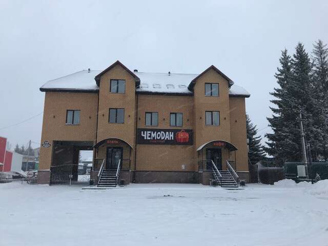 Отель Чемодан Смоленск-126