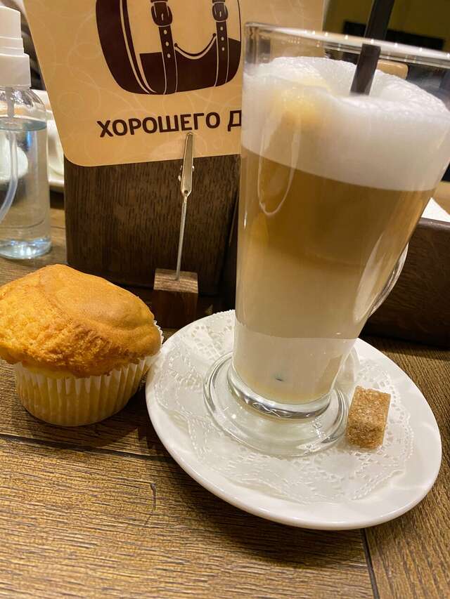 Отель Чемодан Смоленск-241