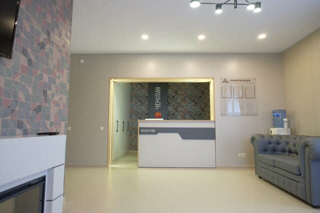 Отель Чемодан Смоленск-50