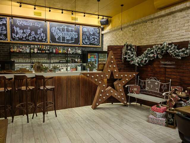 Отель Чемодан Смоленск-156