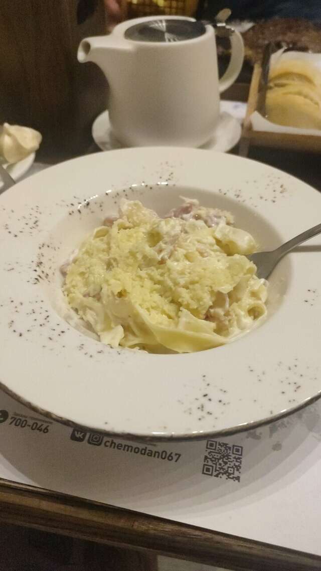 Отель Чемодан Смоленск-250