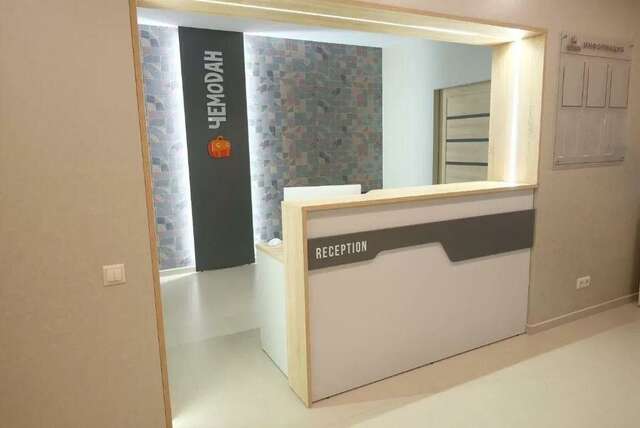 Отель Чемодан Смоленск-30